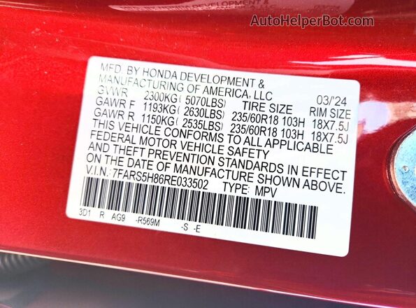 7FARS5H86RE033502 2024 HONDA CR-V Красный Вид наклейки с VIN-кодом