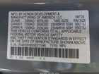 2025 Honda Cr-v Hybrid Sport-l Gray vin: 7FARS5H89SE011046