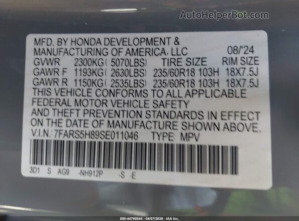 7FARS5H89SE011046 2025 HONDA CR-V HYBRID Gray Engine compartment view