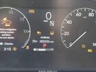 2026 Honda Cr-v Hybrid Awd Sport Белый vin: 7FARS6H51TE069486