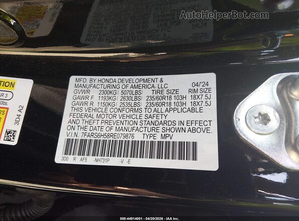 7FARS6H58RE079876 2024 HONDA CR-V HYBRID Black Widok komory silnika