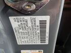 2024 Honda Cr-v Sport-l Серый vin: 7FARS6H89RE075541
