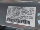 2025 Honda Cr-v Hybrid Sport Touring Серый vin: 7FARS6H90SE015050