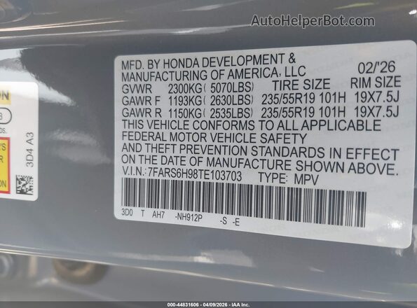7FARS6H98TE103703 2026 HONDA CR-V HYBRID Серый Вид подкапотного пространства