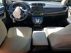 2020 Honda Cr-v Exl White vin: 7FART6H85LE007130