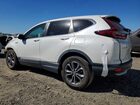 2020 Honda Cr-v Exl White vin: 7FART6H85LE007130