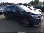 2020 Honda Cr-v Hybrid Ex-l Black vin: 7FART6H86LE025443