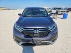 2020 Honda Cr-v Exl Gray vin: 7FART6H86LE027452