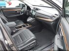 2020 Honda Cr-v Hybrid Touring Gray vin: 7FART6H92LE017896