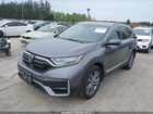 2020 Honda Cr-v Hybrid Touring Gray vin: 7FART6H92LE017896