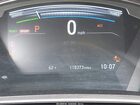 2020 Honda Cr-v Hybrid Touring Gray vin: 7FART6H92LE017896