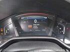 2020 Honda Cr-v Hybrid Touring Gray vin: 7FART6H92LE017896