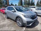 2020 Honda Cr-v Hybrid Touring Silver vin: 7FART6H97LE019210