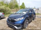 2020 Honda Cr-v 2wd Ex Синий vin: 7FARW1H56LE017200