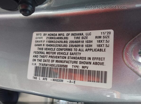 7FARW1H8XLE030588 2020 HONDA CR-V Серебряный Вид подкапотного пространства