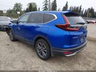 2021 Honda Cr-v Awd Ex Синий vin: 7FARW2H55ME020242