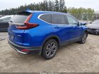 2021 Honda Cr-v Awd Ex Синий vin: 7FARW2H55ME020242