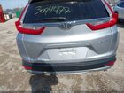 2018 Honda Cr-v Ex Серебряный vin: 7FARW2H58JE001079