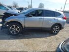 2018 Honda Cr-v Ex Серебряный vin: 7FARW2H58JE001079