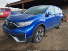2021 Honda Cr-v Awd Special Edition Синий vin: 7FARW2H78ME031270
