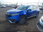 2020 Honda Cr-v Awd Touring Синий vin: 7FARW2H90LE012485