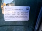 2022 Rivian R1t Adventure Green vin: 7FCTGAAA3NN015344 2022 Rivian R1t Adventure Green vin: 7FCTGAAA3NN015344