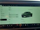 2025 Rivian R1t Premium Green vin: 7FCTGCAP2SN038240
