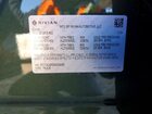 2025 Rivian R1t Premium Green vin: 7FCTGCAP2SN038240