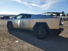 2024 Tesla Cybertruck Серебряный vin: 7G2CEHED9RA044399