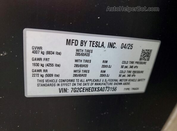 7G2CEHEDXSA073156 2025 TESLA CYBERTRUCK Серебряный Вид подкапотного пространства