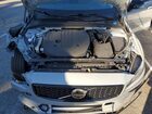 2025 Volvo S60 Plus Gray vin: 7JRL12FC4SG369317 2025 Volvo S60 Plus Gray vin: 7JRL12FC4SG369317