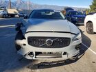 2025 Volvo S60 Plus Gray vin: 7JRL12FC4SG369317 2025 Volvo S60 Plus Gray vin: 7JRL12FC4SG369317