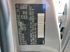 2024 Volvo S60 Plus Silver vin: 7JRL12TL2RG314198