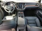 2024 Volvo S60 Plus Silver vin: 7JRL12TL2RG314198
