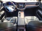 2024 Volvo S60 Plus Бирюзовый vin: 7JRL12TL5RG282444