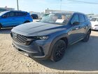 2024 Mazda Cx-50 2.5 S Select Gray vin: 7MMVABAM8RN215044 2024 Mazda Cx-50 2.5 S Select Gray vin: 7MMVABAM8RN215044