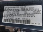 2026 Mazda Cx-50 2.5 S Preferred Blue vin: 7MMVABBL1TN460619