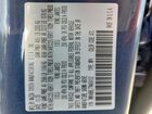 2026 Mazda Cx-50 Preferred Синий vin: 7MMVABBL7TN459152