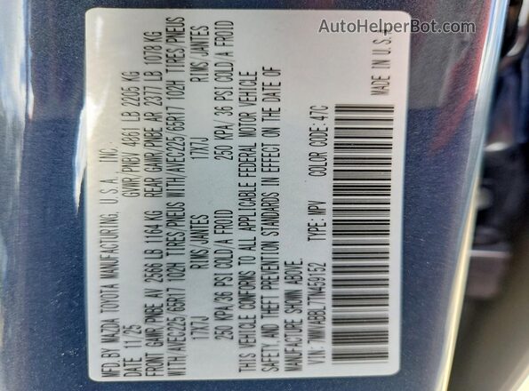 7MMVABBL7TN459152 2026 MAZDA CX-5 Синий Вид наклейки с VIN-кодом