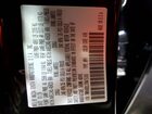 2026 Mazda Cx-50 Premium Black vin: 7MMVABDL3TN475300