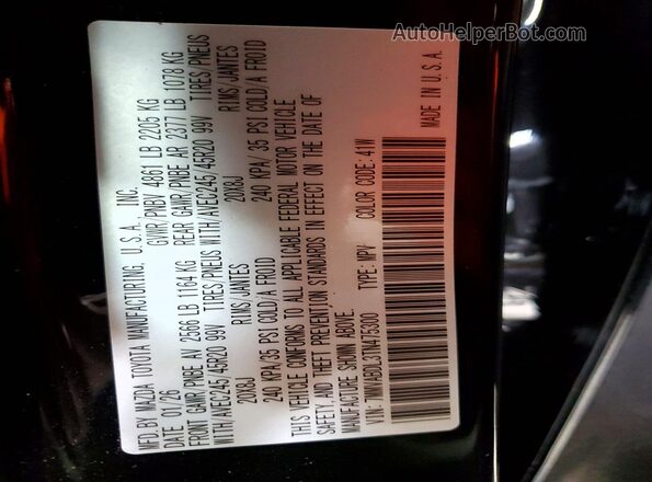 7MMVABDL3TN475300 2026 MAZDA CX-5 Black Vista interior de 360 grados