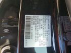 2026 Mazda Cx-50 Premium Black vin: 7MMVABDL5TN472222