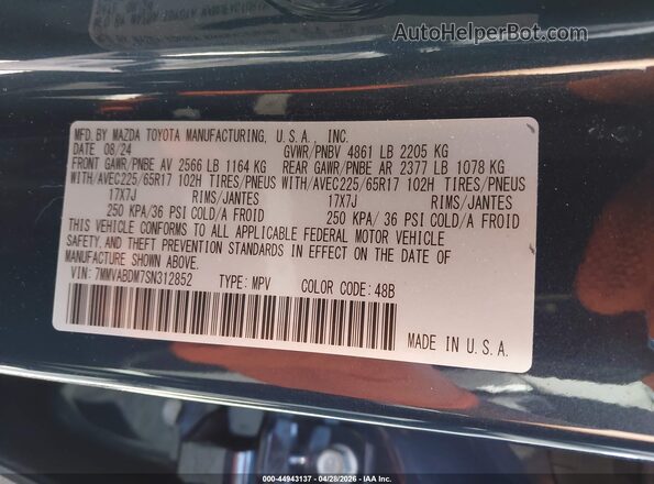 7MMVABDM7SN312852 2025 MAZDA CX-5 Blue Вид підкапотного простору