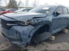 2024 Mazda Cx-50 2.5 S Premium Plus Синий vin: 7MMVABEM2RN227877