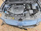 2024 Mazda Cx-50 Premium Plus Blue vin: 7MMVABEM5RN184524
