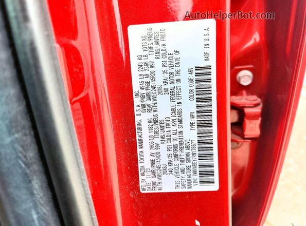7MMVABEY7RN178677 2024 MAZDA CX-5 Red Панорамний вид салону 360°
