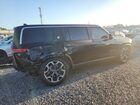 2023 Rivian R1s Adventure Черный vin: 7PDSGABA3PN025688