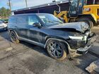 2026 Rivian R1s Adventure Black vin: 7PDSGCBA7TN083776