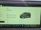 2026 Rivian R1s Adventure Black vin: 7PDSGCBA7TN083776