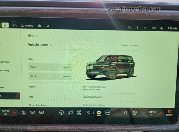 7PDSGCBA7TN083776 2026 RIVIAN R1S Black Widok zestawu wskaźników